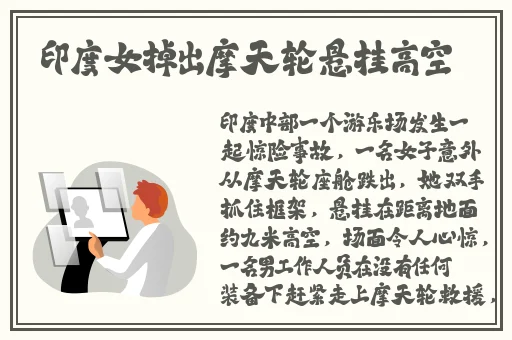 2021精品国色卡一卡二