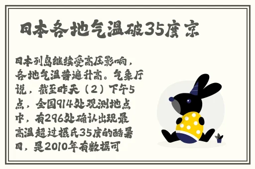 天天乐影院