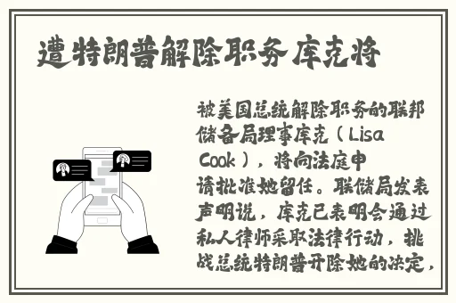 坐在学霸的棍子上背单词视频