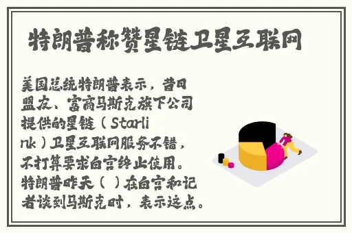 西方37大人文艺术背景解析