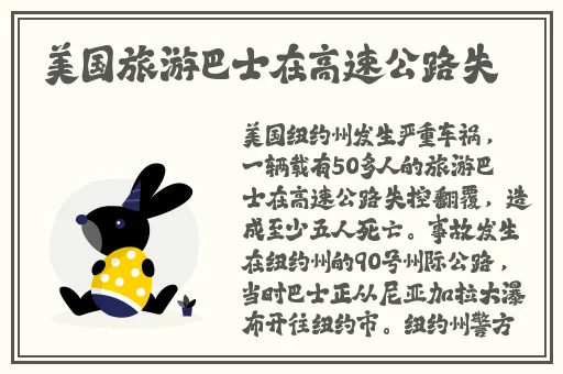 铜铜铜铜铜铜铜铜好大京香