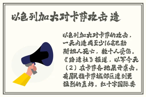 成品人短视频推荐