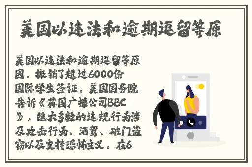 黑人50厘米全进去视频