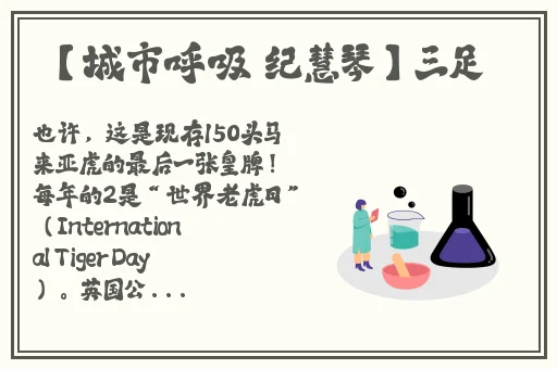 反差婊吃瓜黑料合集**长征直接看