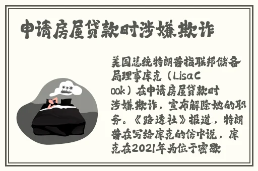 100种禁用的视频软件IOS