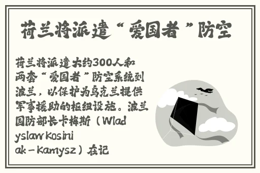 天堂网WWW在线资源链接