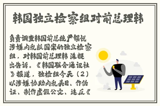 978app官网怎么看美宝