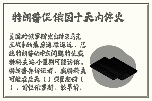 强㢨一级二级2022