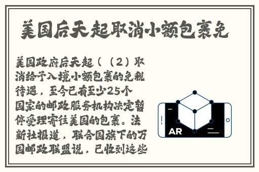 国产精品一区二区在钱播放