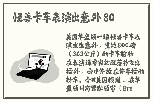 妺妺窝人体色4444WWw91