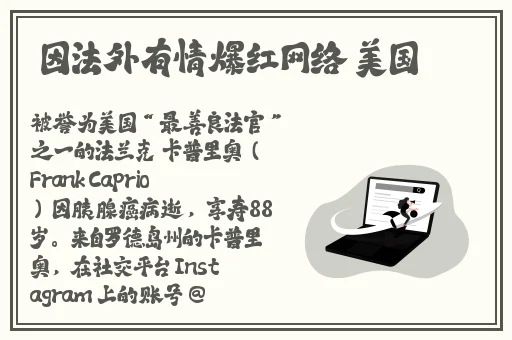 91 黑料 精品 国产