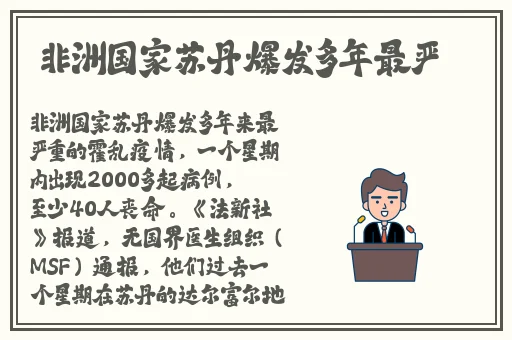 菠萝蜜视频污在菠萝蜜视频在线观看