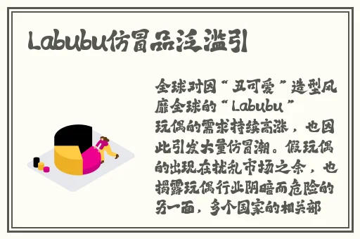 蜜芽tv在线播放