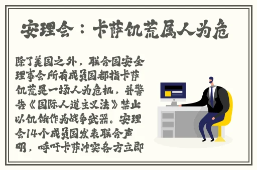 庥痘精国产入口2023网