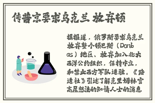 强㢨the癶乀pro中国
