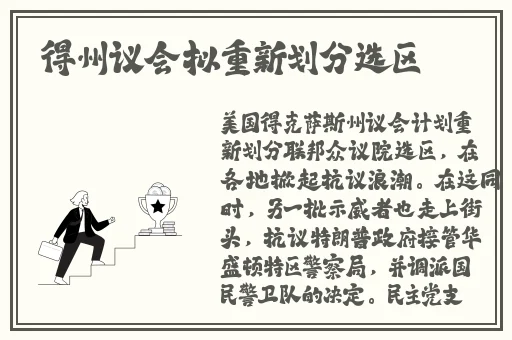 日本**无遮无挡漫画