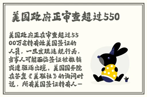老婆生日礼物3q胖子花落归途