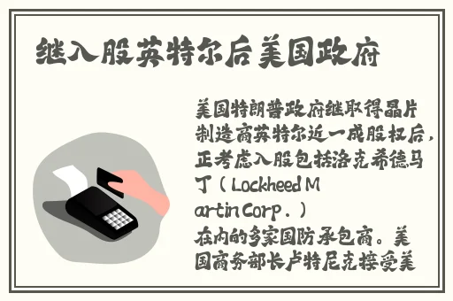 拨胡萝卜不盖被子