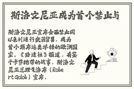 二弟太小的原因