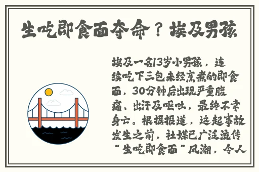 沈阳46岁老阿姨叫的没谁了