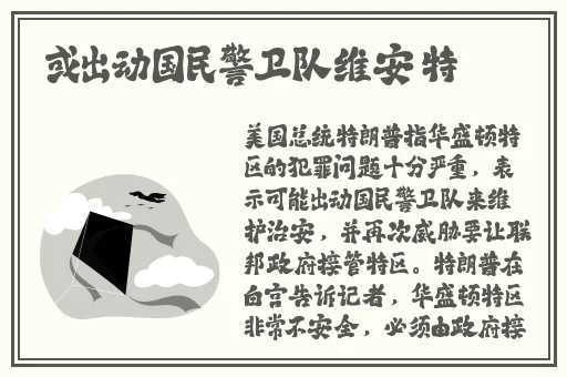 又又酱游泳馆酒店洛丽塔w9869AV
