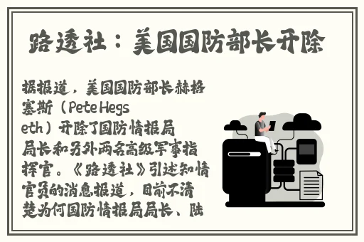 日本适合十八岁以上的护肤品红桃