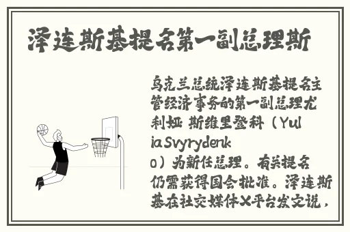 Zoom动物狗
