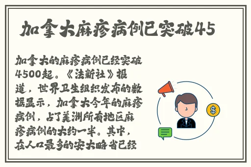 ysl口红水蜜桃色号6998