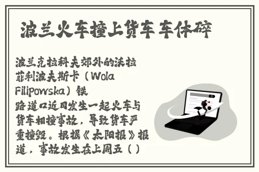 7x7x7x任意菇