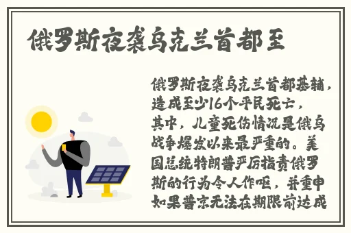 嫩小槡BBBB槡BBBB槡四川