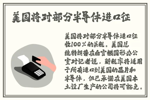 中国2018年最新最好看的字幕