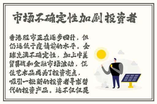 铿锵锵锵锵锵免费观看下拉式