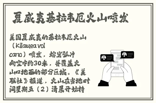 小扫货水叫出来好大好满视频