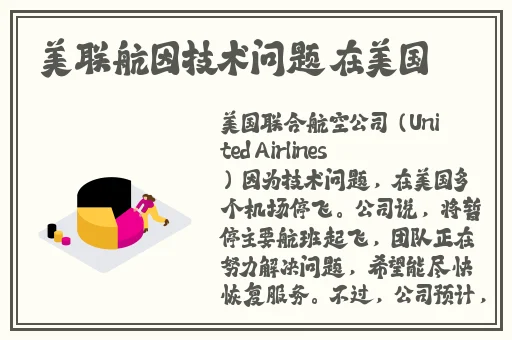A片成人免6677