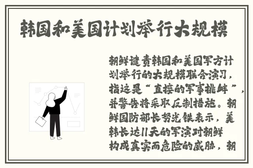 榴莲视频**软件免费下载