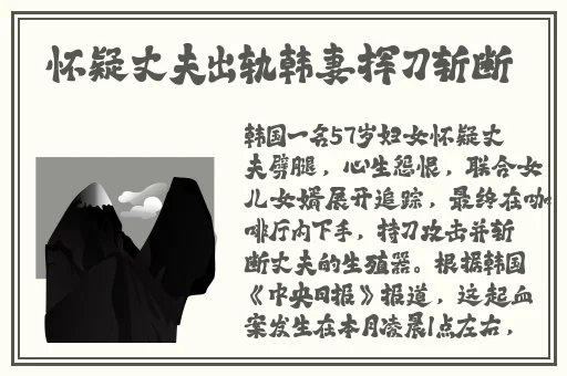 九一吃瓜